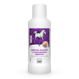 Шампунь-бальзам с релаксирующим эффектом