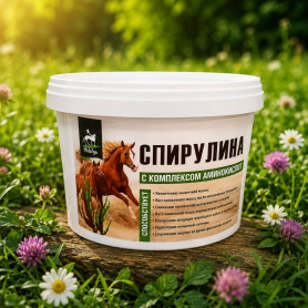 Спирулина с комплексом аминокислот